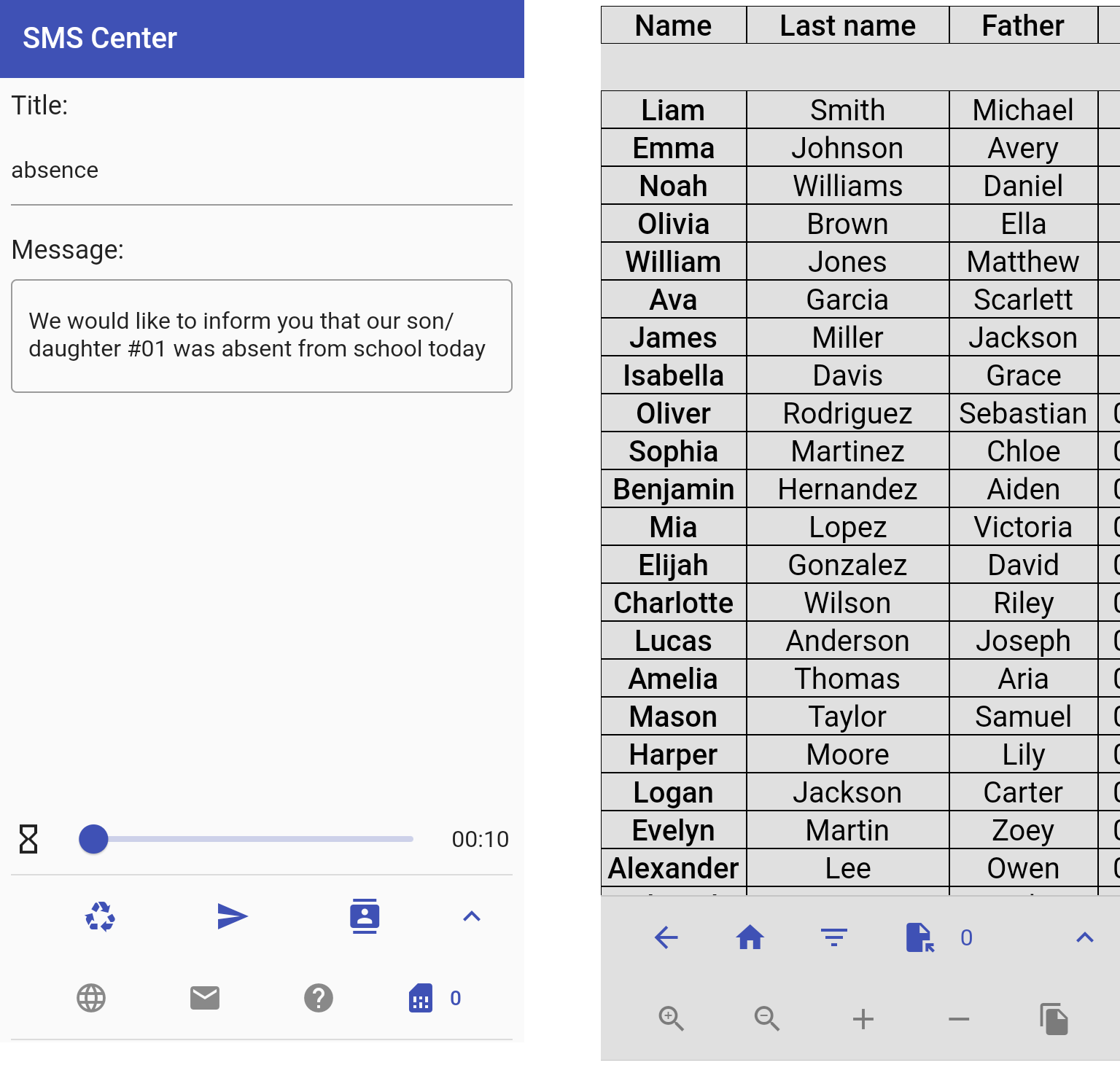 SMSCenter Software Screenshot